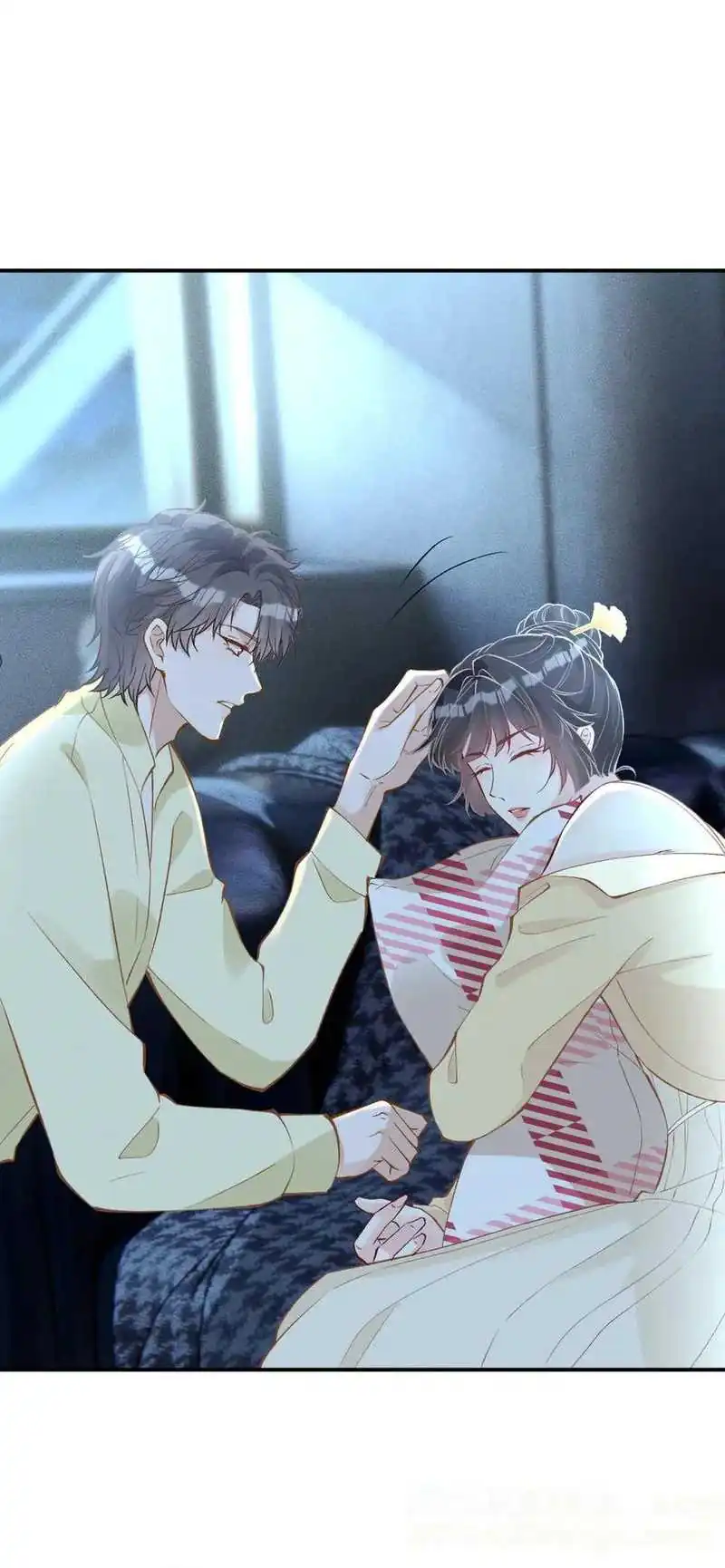 Baca Bao Jin Wo De Xiao Majia - Chapter 307 halaman 16