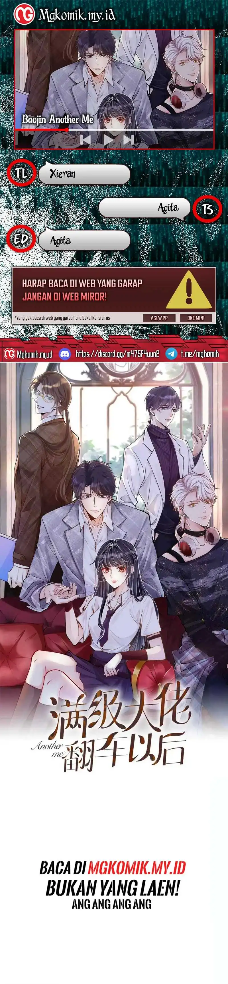 Baca Bao Jin Wo De Xiao Majia - Chapter 309 halaman 1