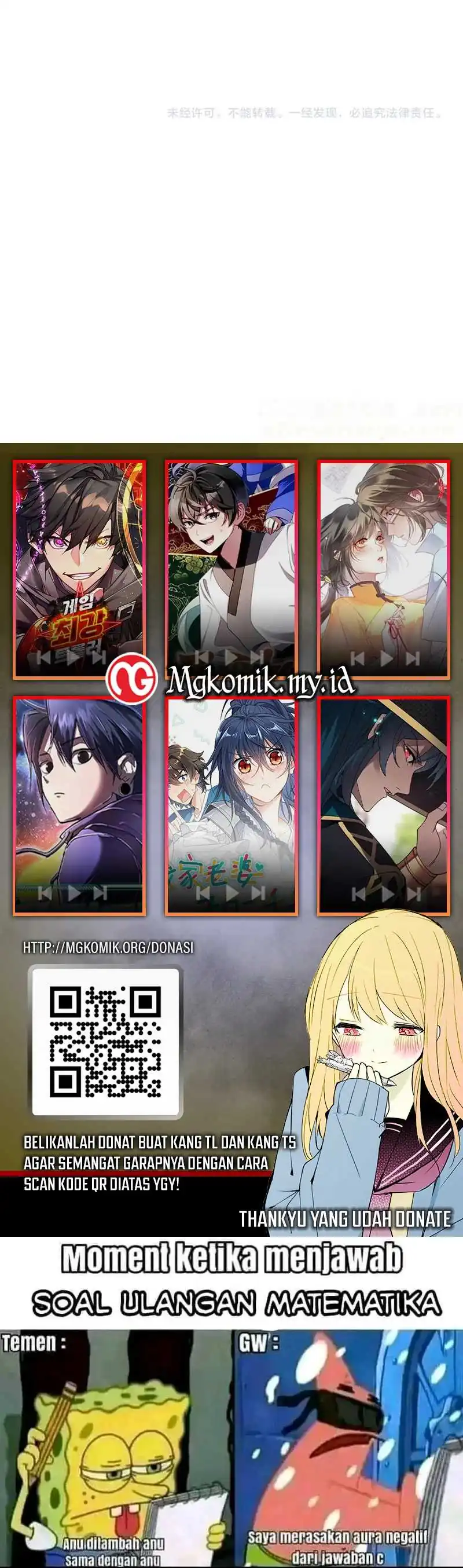 Baca Bao Jin Wo De Xiao Majia - Chapter 310 halaman 19