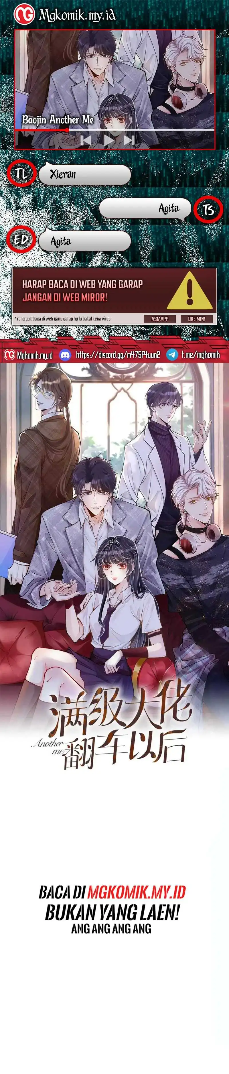 Baca Bao Jin Wo De Xiao Majia - Chapter 311 halaman 1