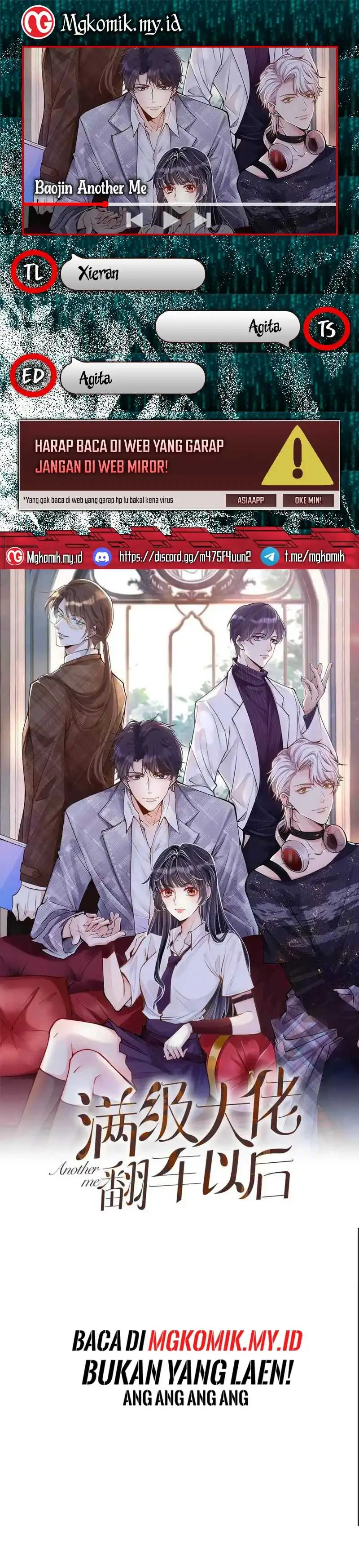 Baca Bao Jin Wo De Xiao Majia - Chapter 312 halaman 1