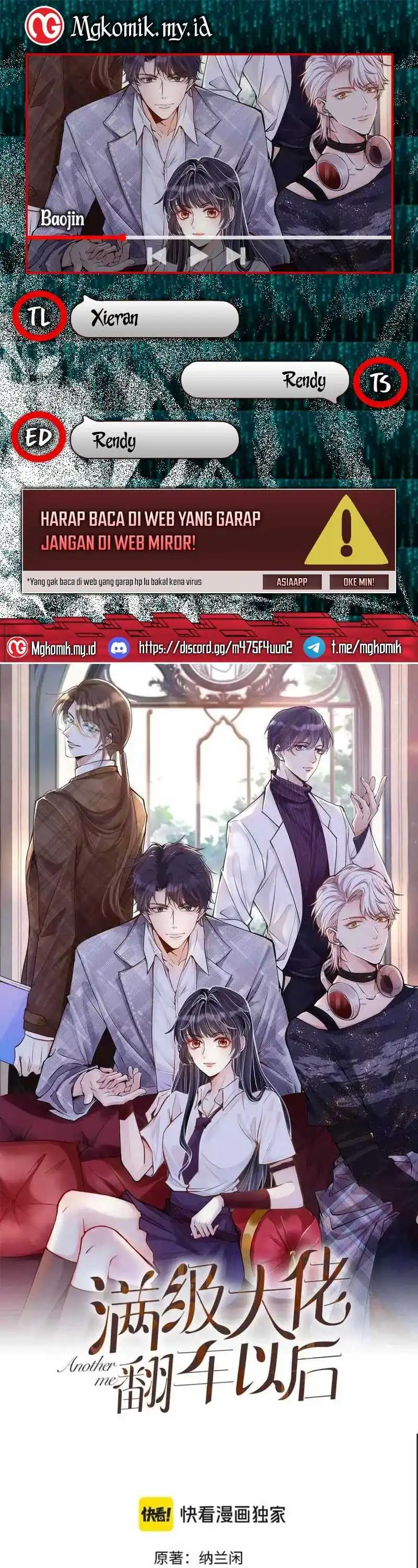 Baca Bao Jin Wo De Xiao Majia - Chapter 313 halaman 1