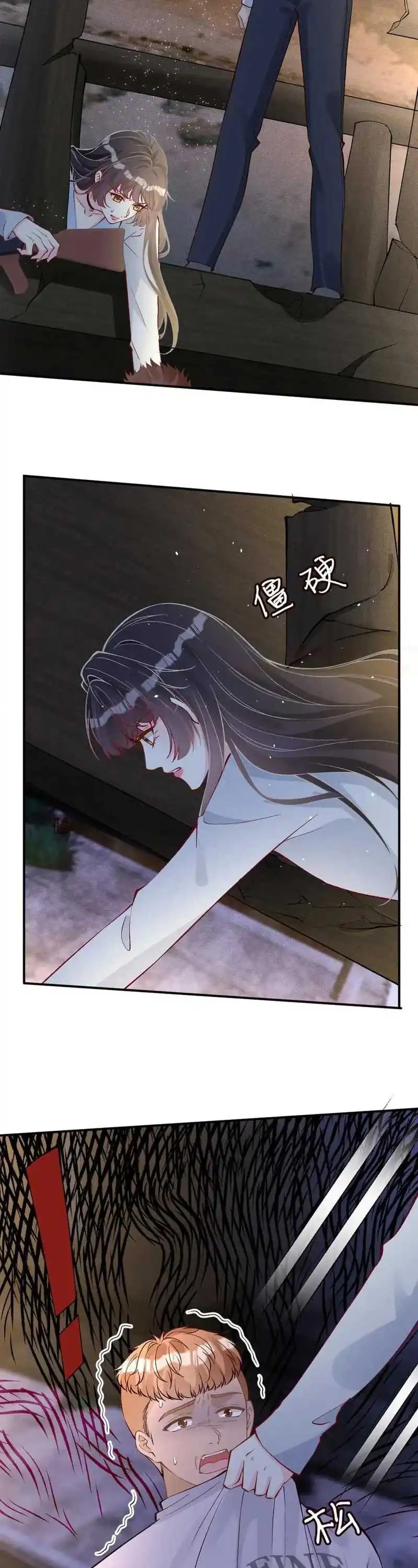 Baca Bao Jin Wo De Xiao Majia - Chapter 313 halaman 23