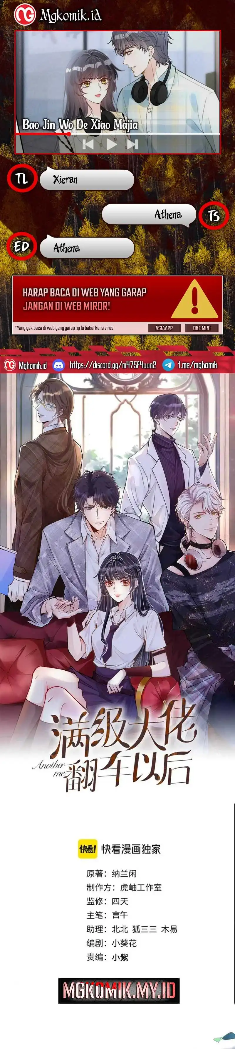 Baca Bao Jin Wo De Xiao Majia - Chapter 318 halaman 1