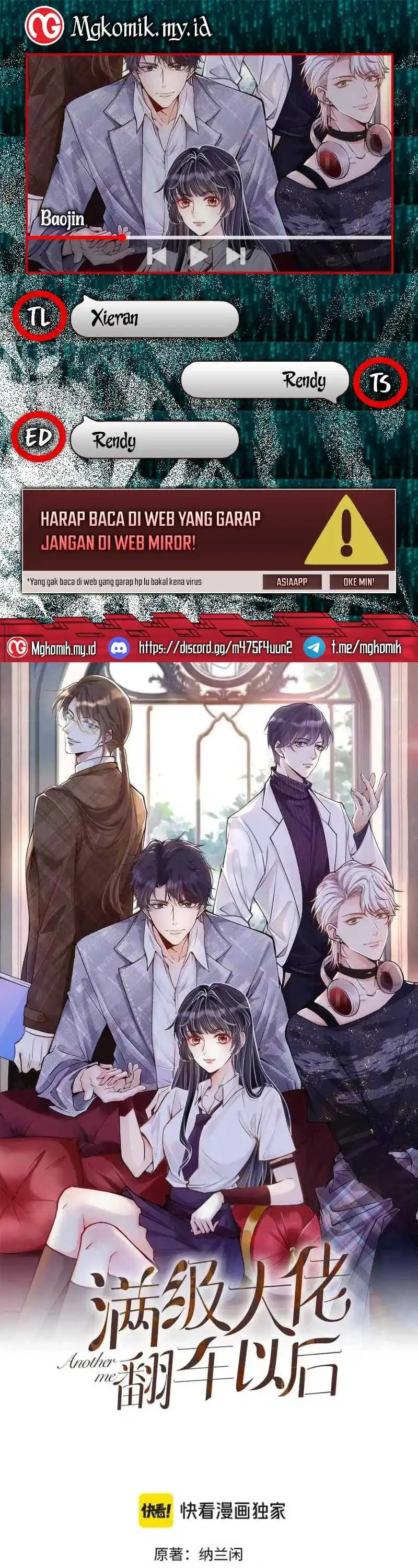 Baca Bao Jin Wo De Xiao Majia - Chapter 321 halaman 1