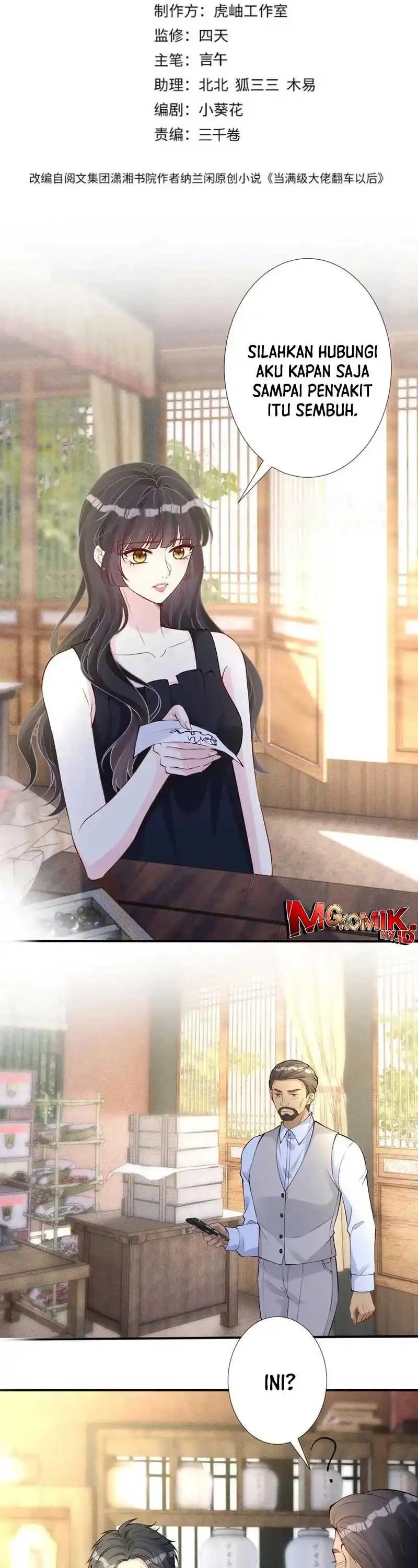 Baca Bao Jin Wo De Xiao Majia - Chapter 321 halaman 2