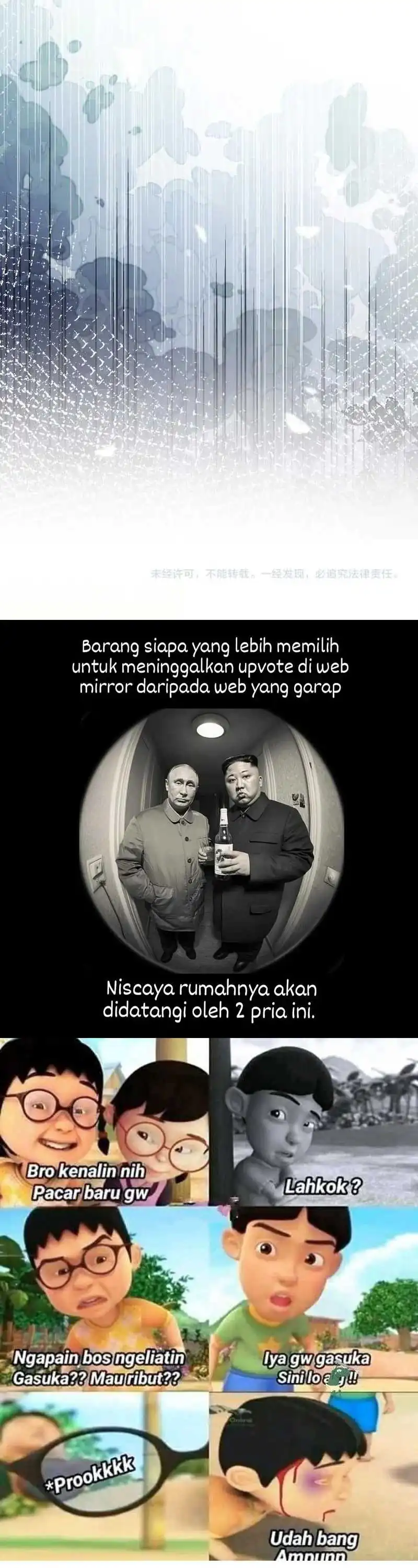 Baca Bao Jin Wo De Xiao Majia - Chapter 321 halaman 23