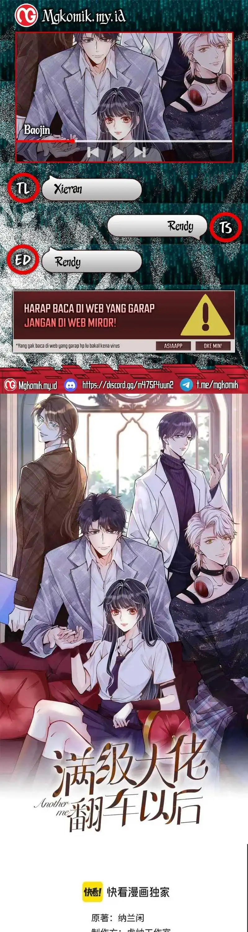 Baca Bao Jin Wo De Xiao Majia - Chapter 322 halaman 1