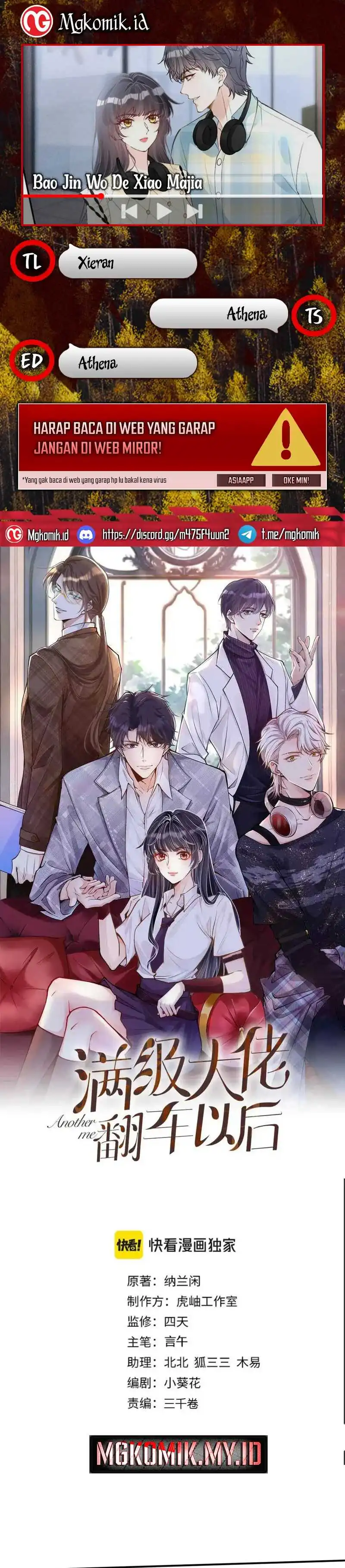 Baca Bao Jin Wo De Xiao Majia - Chapter 325 halaman 1