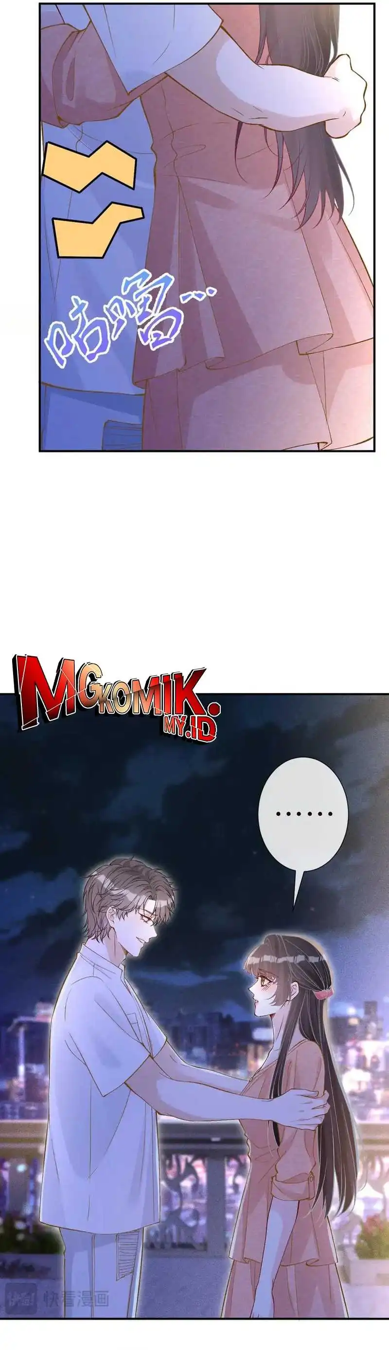 Baca Bao Jin Wo De Xiao Majia - Chapter 325 halaman 13