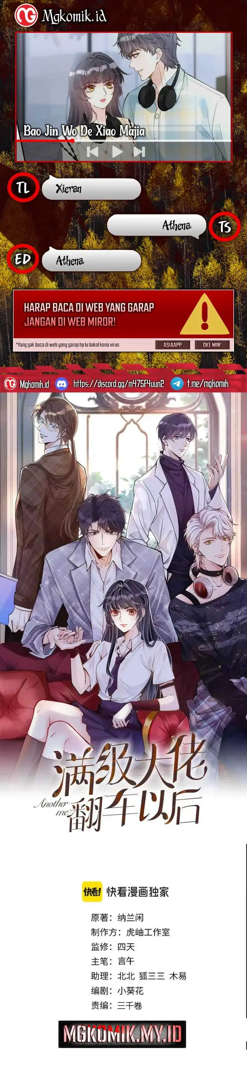 Baca Bao Jin Wo De Xiao Majia - Chapter 327 halaman 1