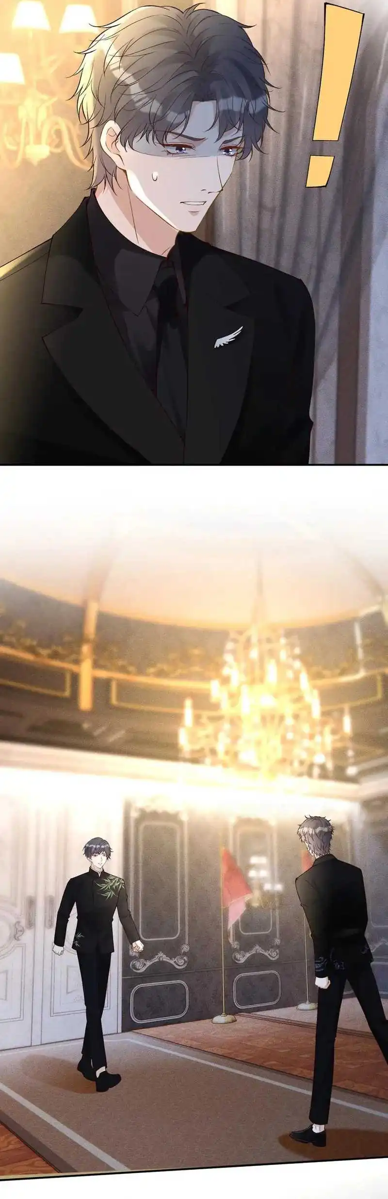 Baca Bao Jin Wo De Xiao Majia - Chapter 331 halaman 19