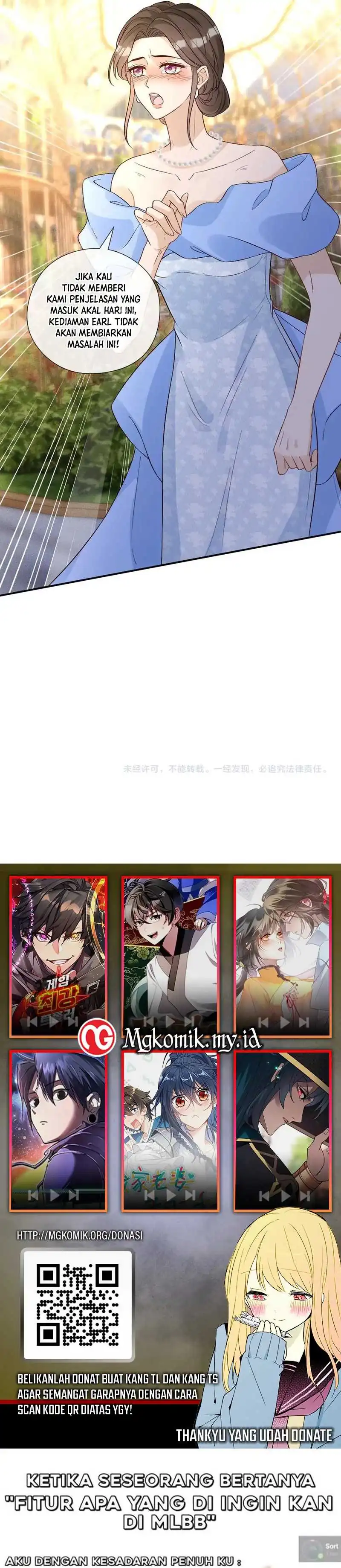 Baca Bao Jin Wo De Xiao Majia - Chapter 333 halaman 19