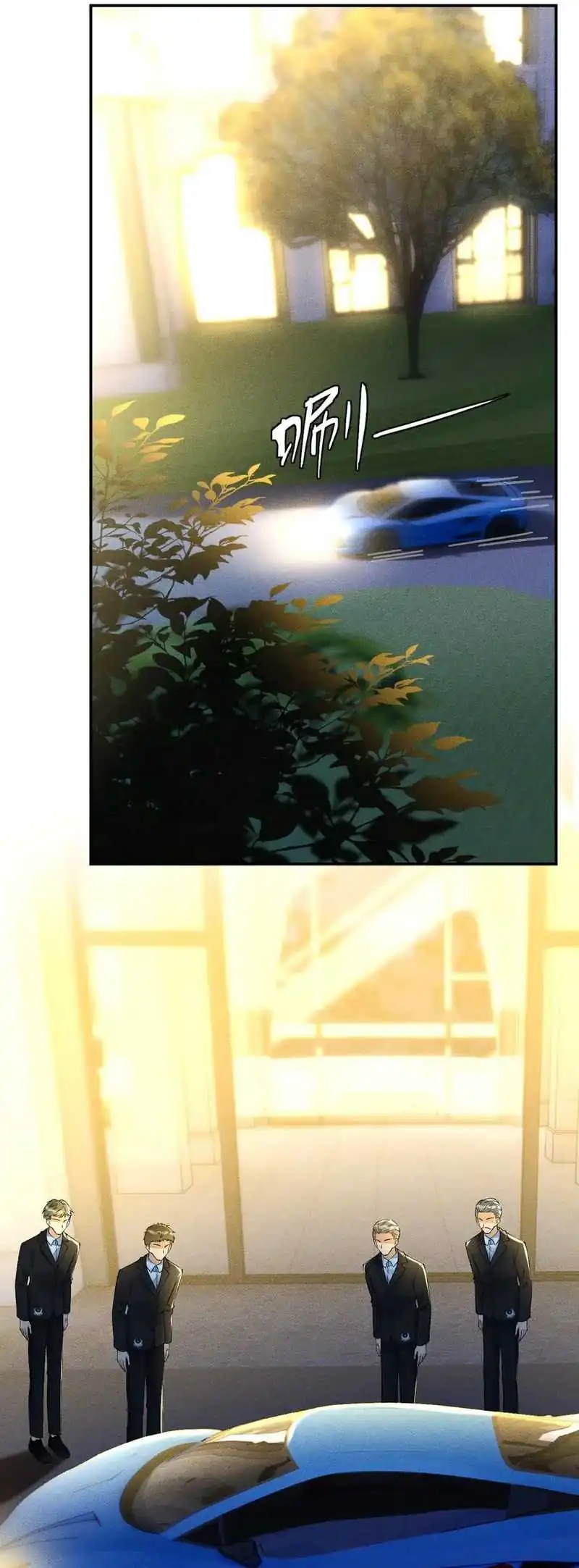 Baca Bao Jin Wo De Xiao Majia - Chapter 335 halaman 6