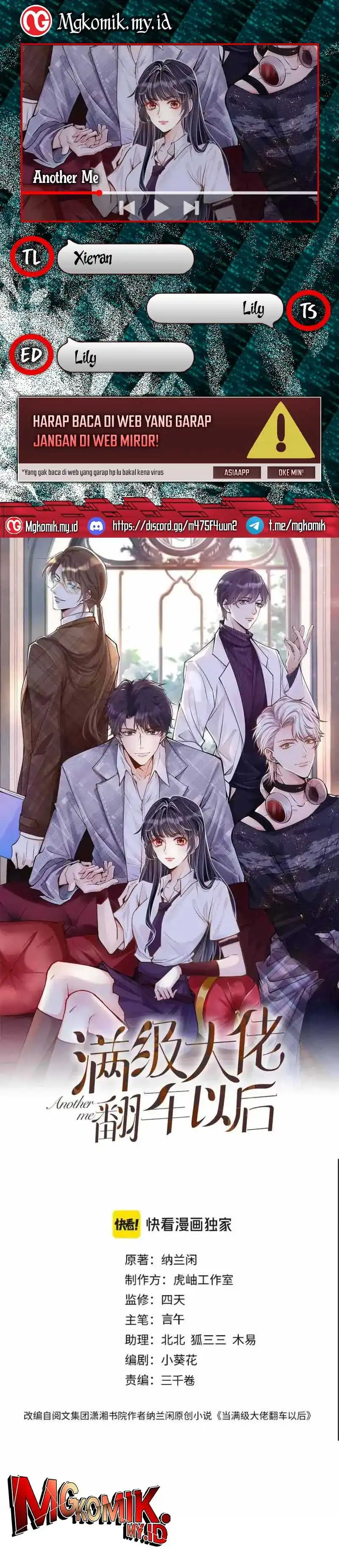 Baca Bao Jin Wo De Xiao Majia - Chapter 339 halaman 1