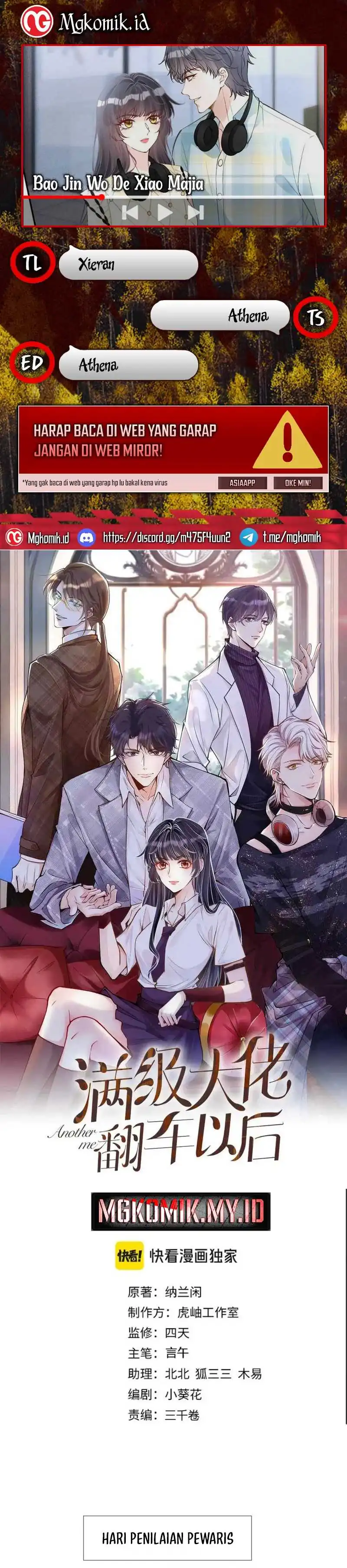 Baca Bao Jin Wo De Xiao Majia - Chapter 340 halaman 1