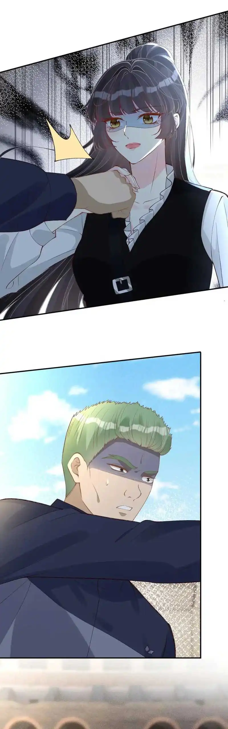 Baca Bao Jin Wo De Xiao Majia - Chapter 341 halaman 16