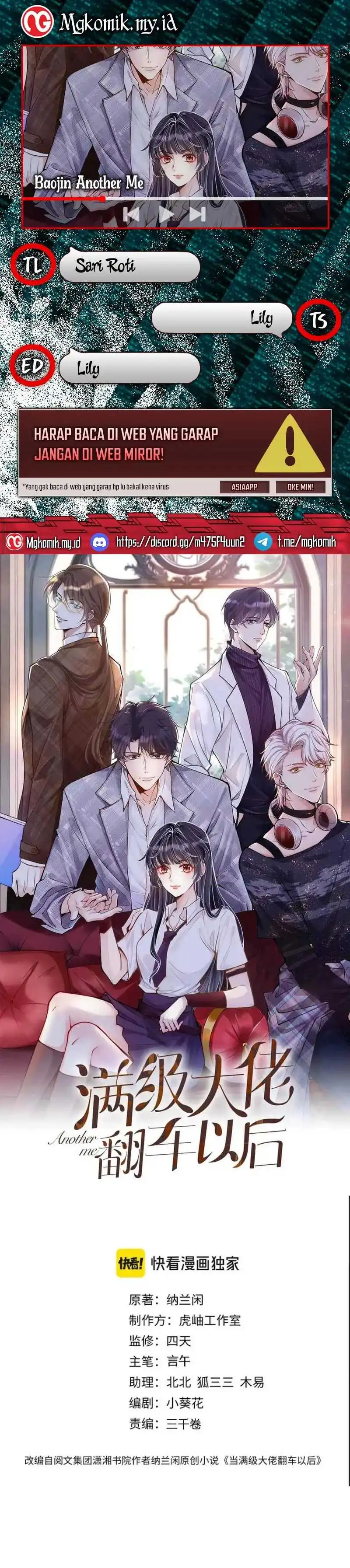 Baca Bao Jin Wo De Xiao Majia - Chapter 344 halaman 1
