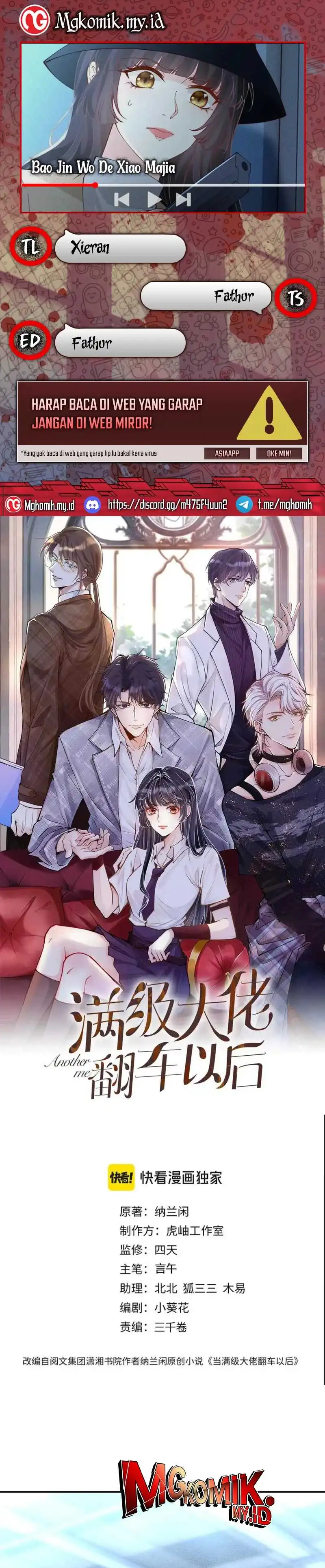 Baca Bao Jin Wo De Xiao Majia - Chapter 346 halaman 1