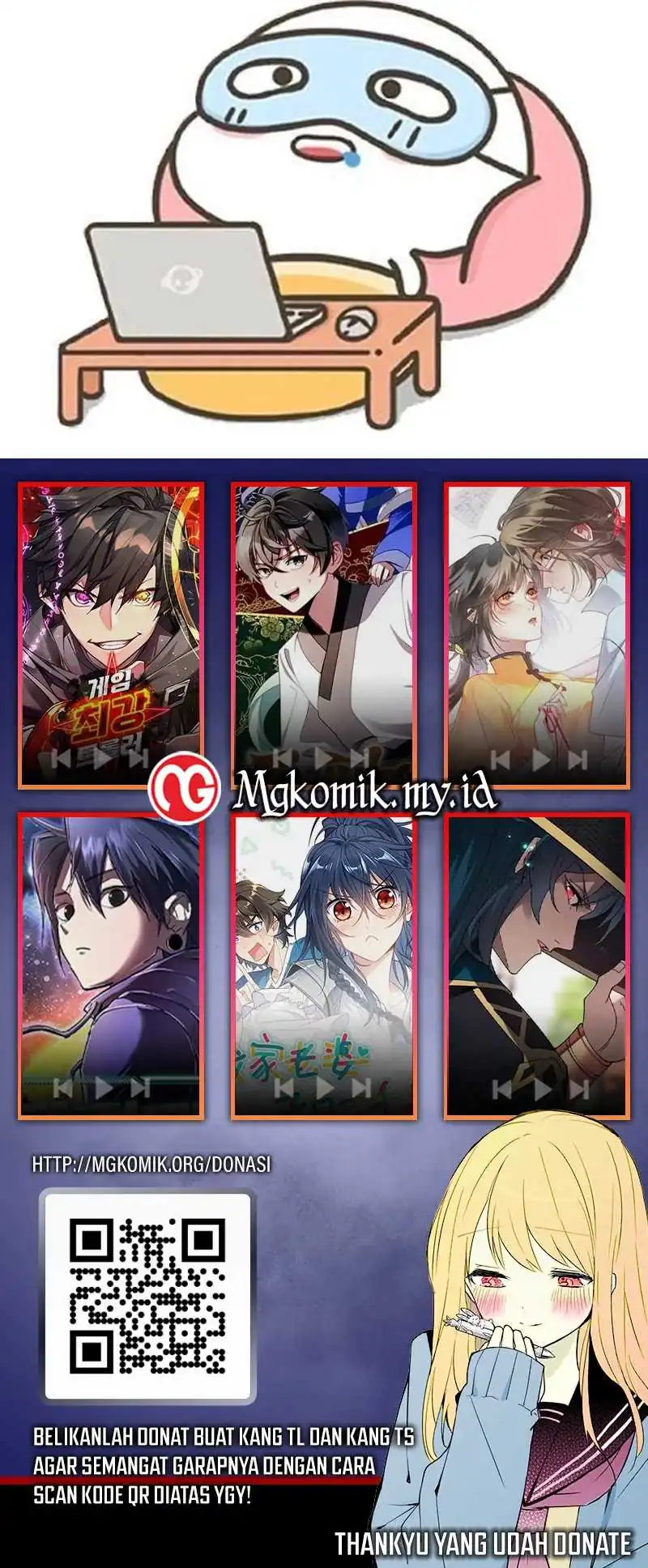 Baca Bao Jin Wo De Xiao Majia - Chapter 347 halaman 20