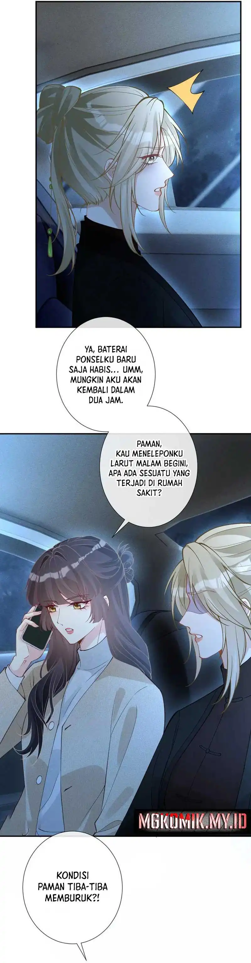 Baca Bao Jin Wo De Xiao Majia - Chapter 347 halaman 6