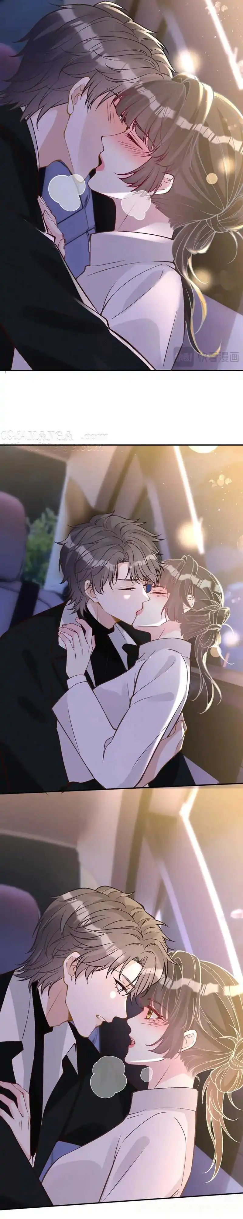 Baca Bao Jin Wo De Xiao Majia - Chapter 348 halaman 11