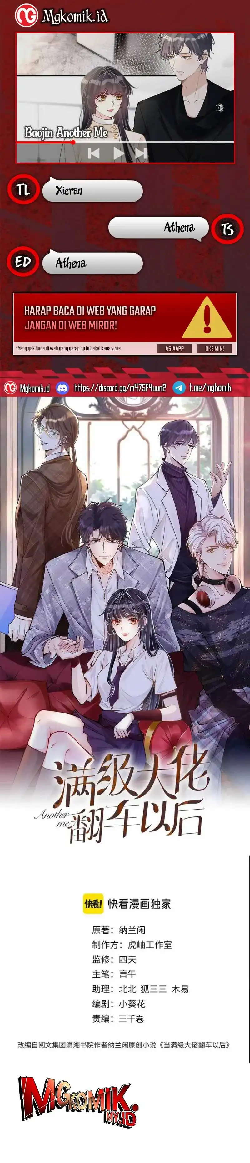 Baca Bao Jin Wo De Xiao Majia - Chapter 349 halaman 1