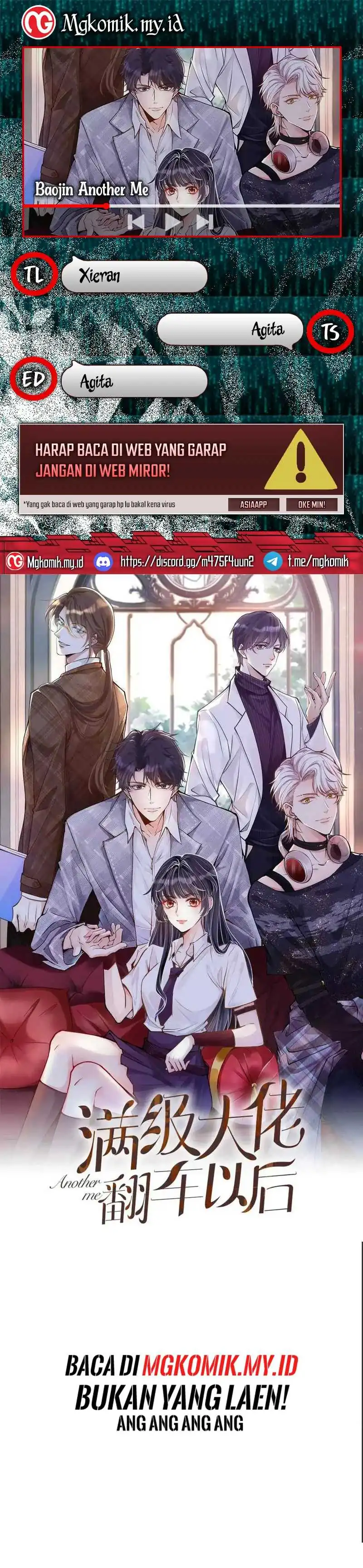 Baca Bao Jin Wo De Xiao Majia - Chapter 351 halaman 1