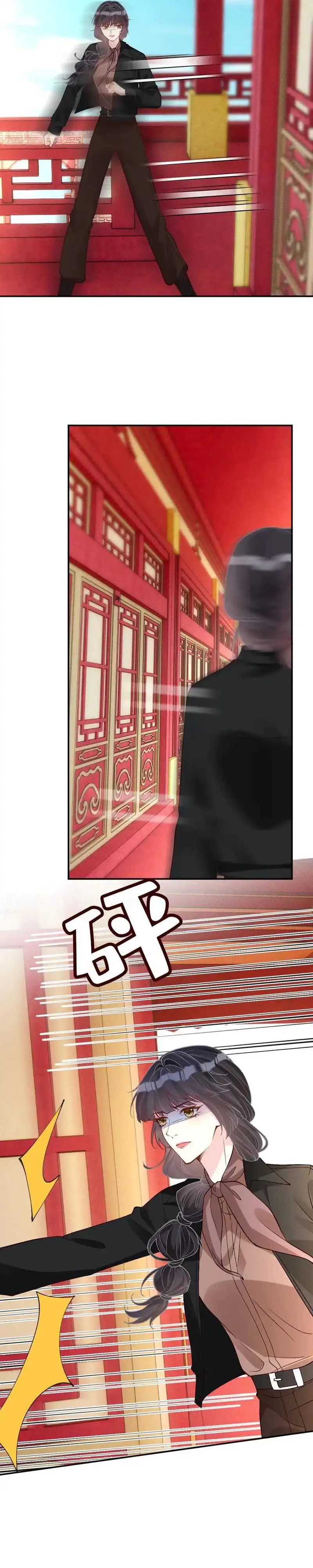 Baca Bao Jin Wo De Xiao Majia - Chapter 352 halaman 7