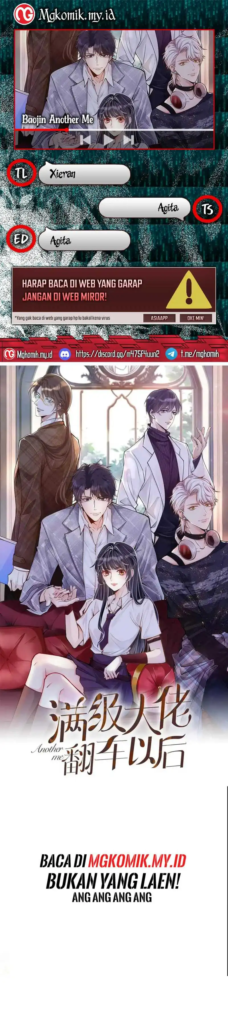 Baca Bao Jin Wo De Xiao Majia - Chapter 354 halaman 1