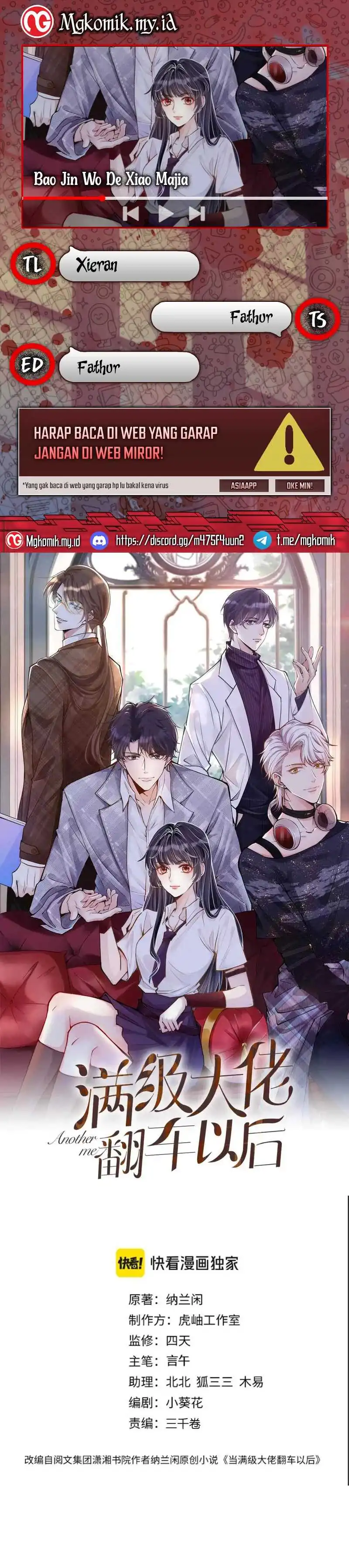 Baca Bao Jin Wo De Xiao Majia - Chapter 357 halaman 1