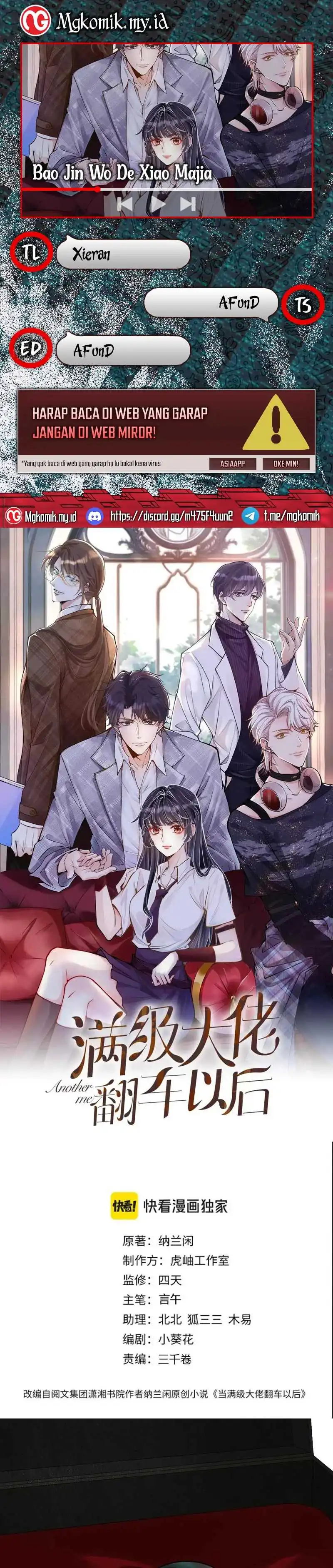 Baca Bao Jin Wo De Xiao Majia - Chapter 358 halaman 1