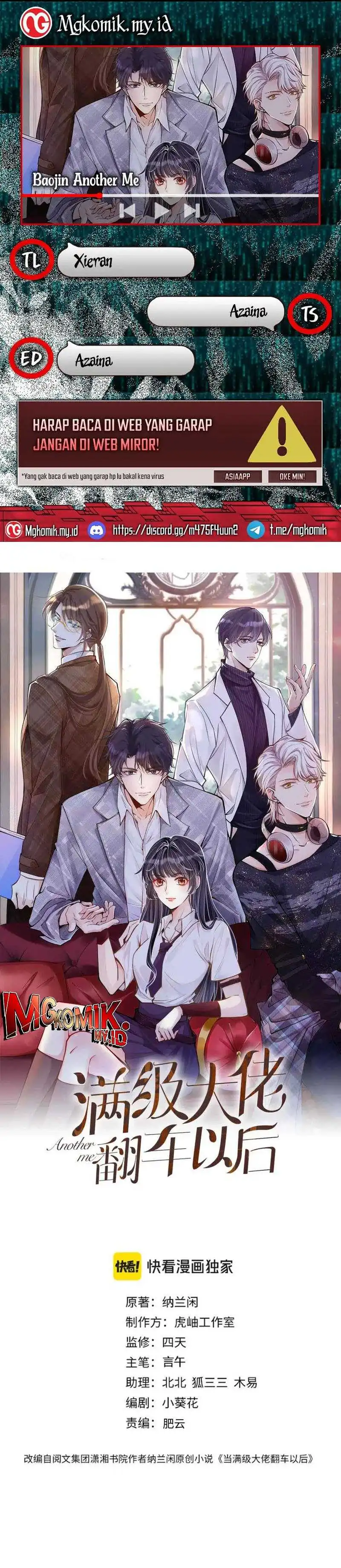 Baca Bao Jin Wo De Xiao Majia - Chapter 361 halaman 1