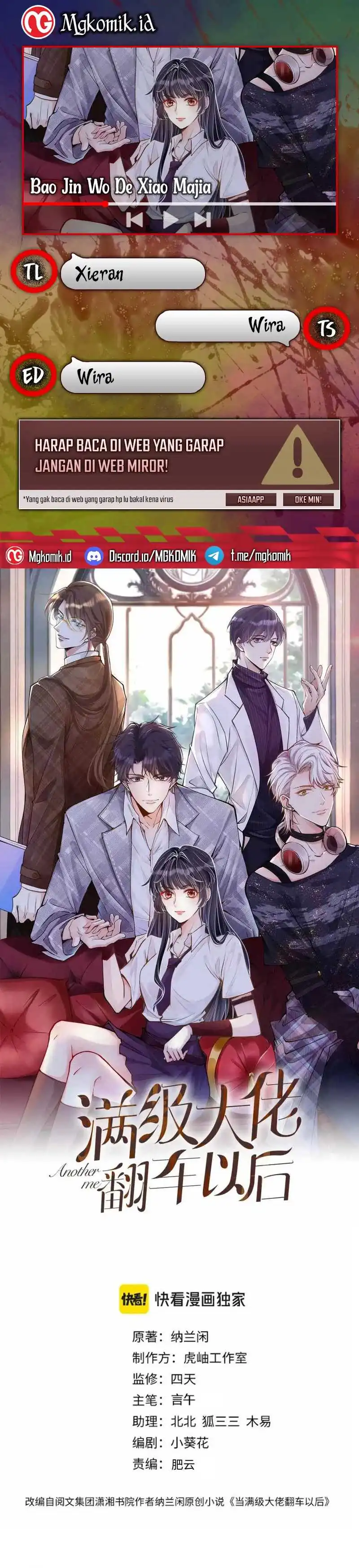 Baca Bao Jin Wo De Xiao Majia - Chapter 368 halaman 1