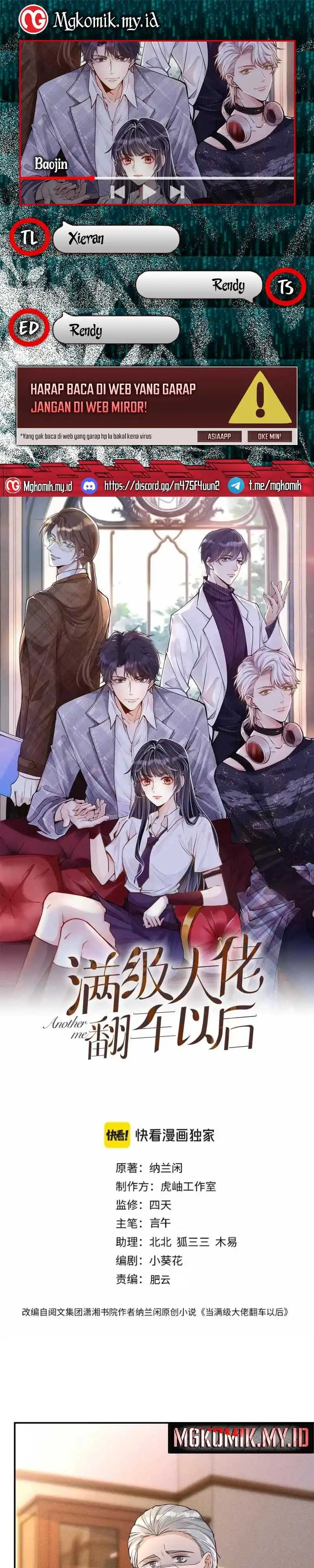 Baca Bao Jin Wo De Xiao Majia - Chapter 369 halaman 1