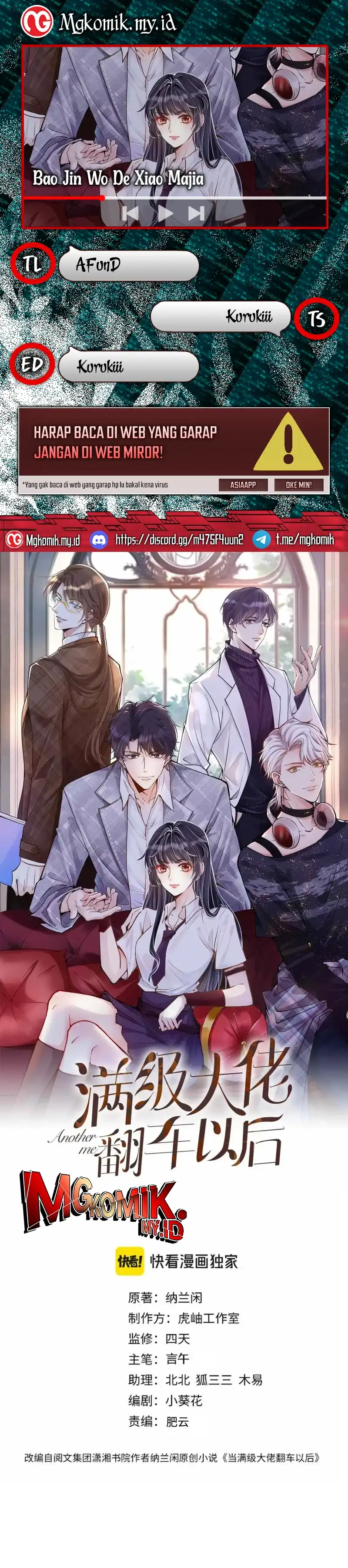 Baca Bao Jin Wo De Xiao Majia - Chapter 370 halaman 1