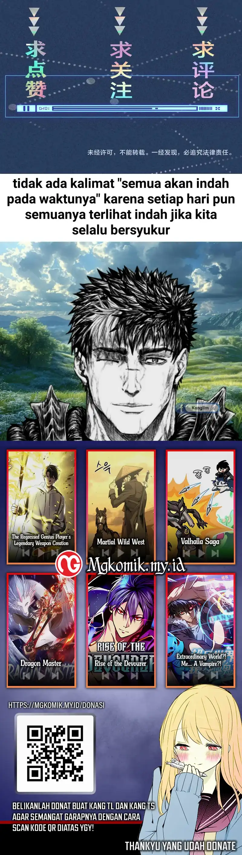 Baca Bao Jin Wo De Xiao Majia - Chapter 370 halaman 17