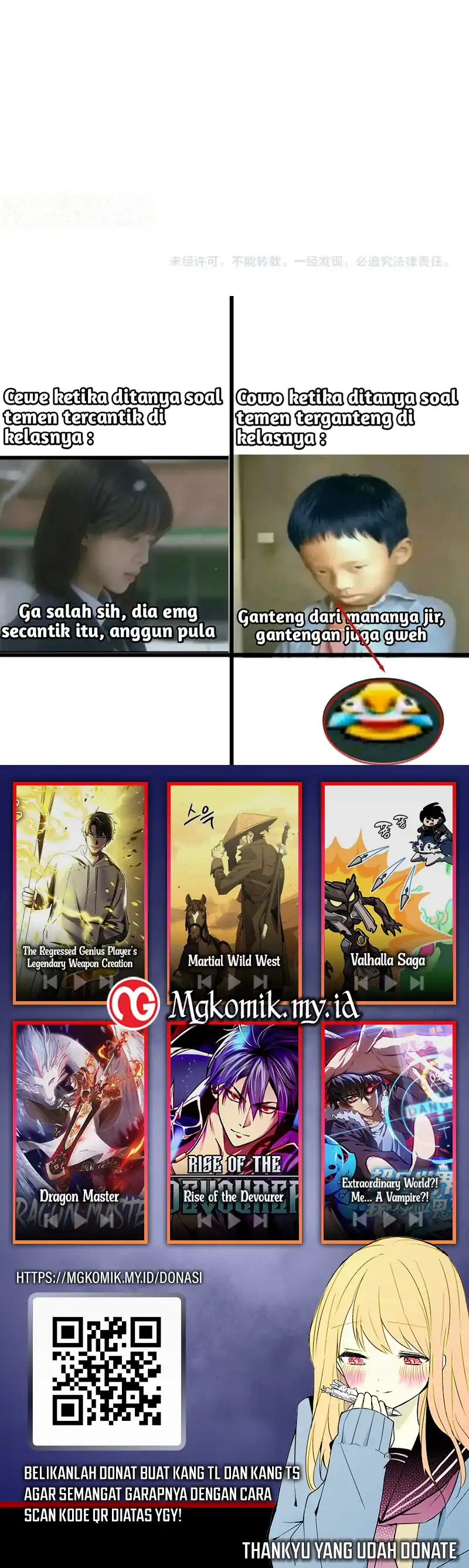 Baca Bao Jin Wo De Xiao Majia - Chapter 372 halaman 17