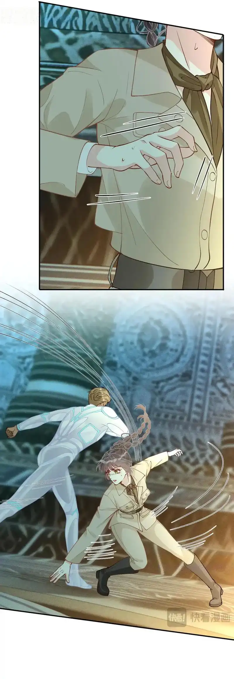 Baca Bao Jin Wo De Xiao Majia - Chapter 377 halaman 9