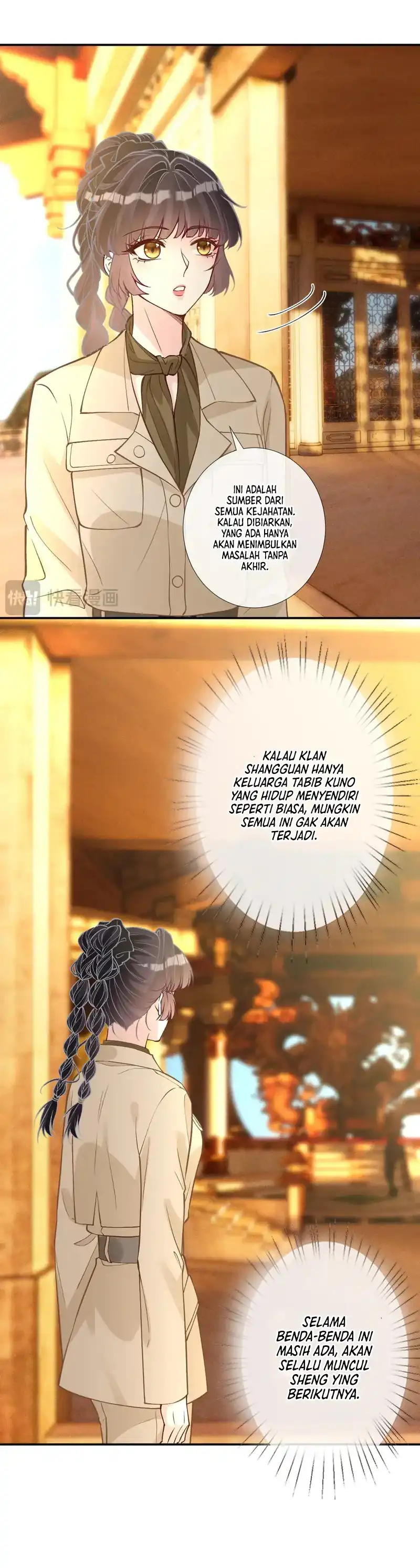 Baca Bao Jin Wo De Xiao Majia - Chapter 378 halaman 4