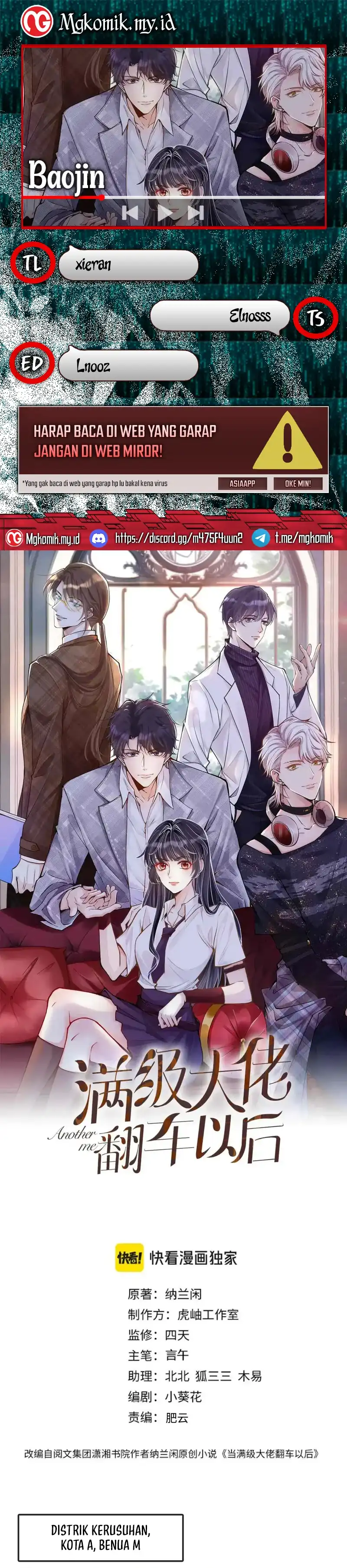 Baca Bao Jin Wo De Xiao Majia - Chapter 379 halaman 1