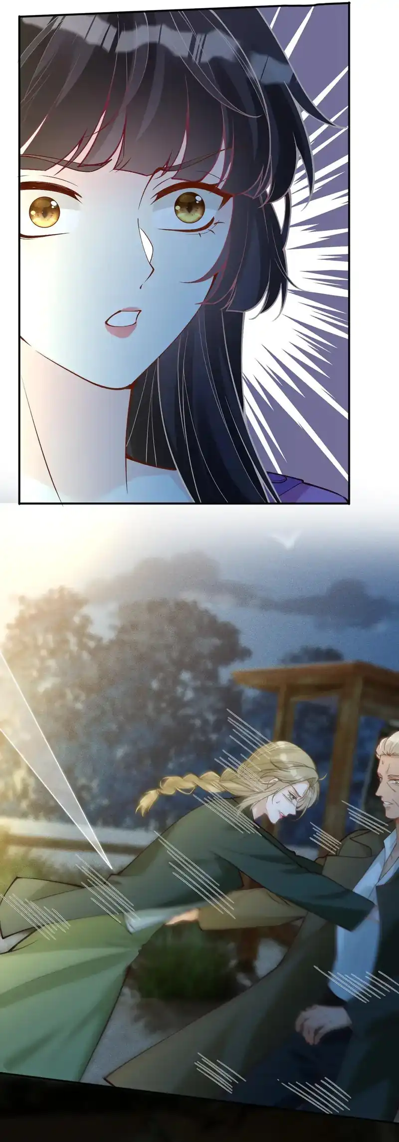 Baca Bao Jin Wo De Xiao Majia - Chapter 379 halaman 12