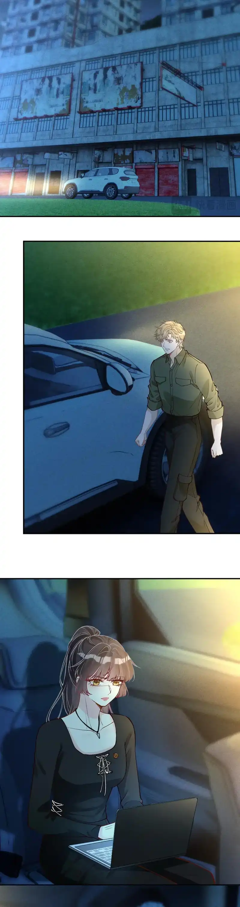 Baca Bao Jin Wo De Xiao Majia - Chapter 382 halaman 9