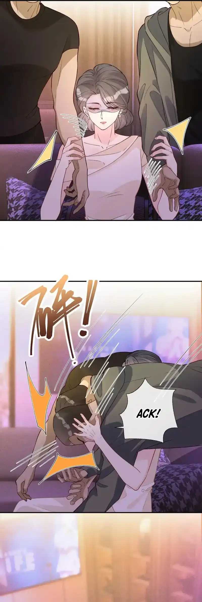 Baca Bao Jin Wo De Xiao Majia - Chapter 394 halaman 14