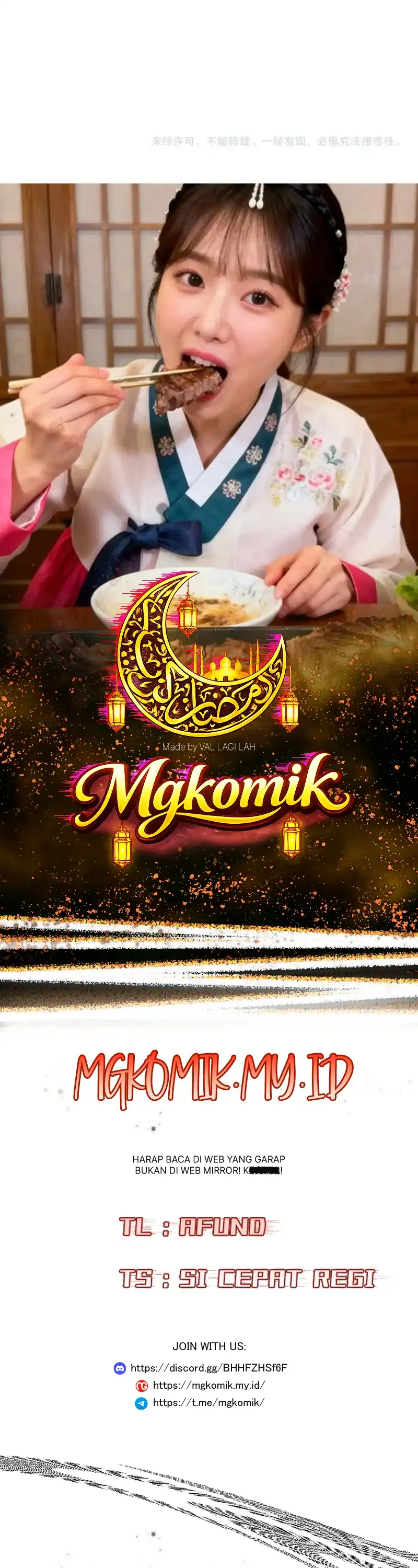 Baca Bao Jin Wo De Xiao Majia - Chapter 401 halaman 19