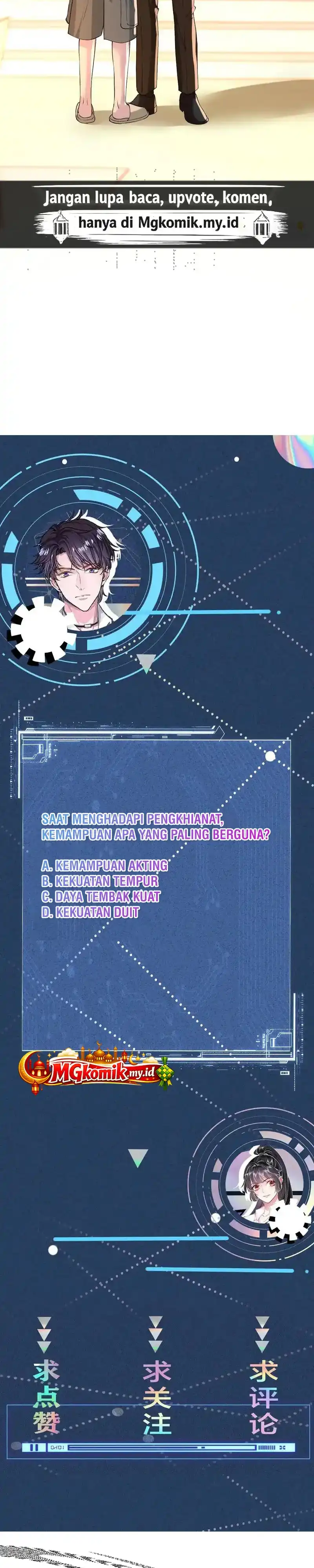 Baca Bao Jin Wo De Xiao Majia - Chapter 402 halaman 16