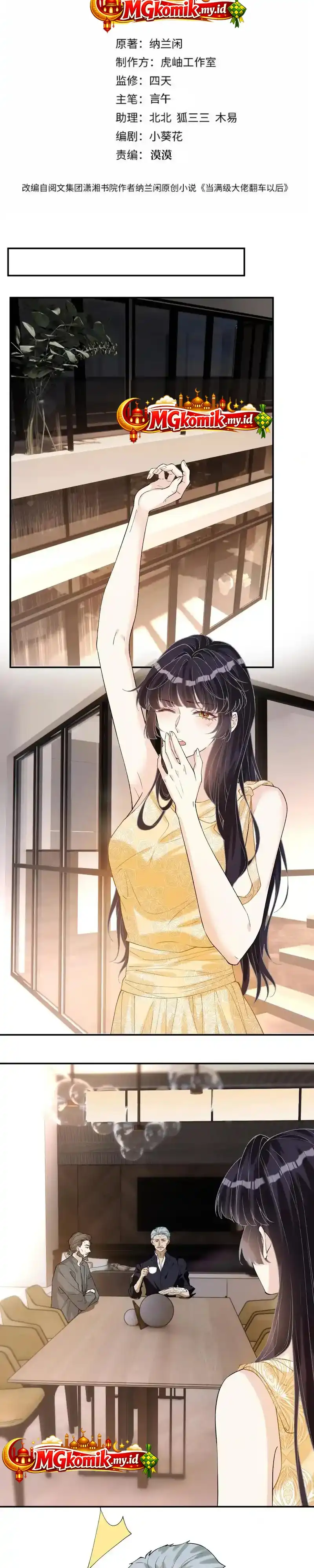 Baca Bao Jin Wo De Xiao Majia - Chapter 403 halaman 2