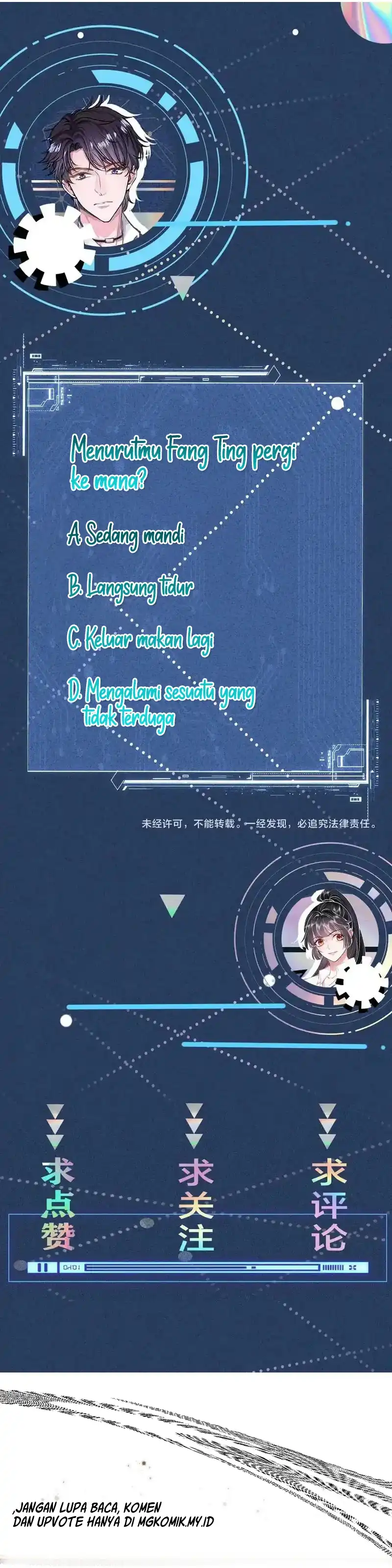 Baca Bao Jin Wo De Xiao Majia - Chapter 404 halaman 18