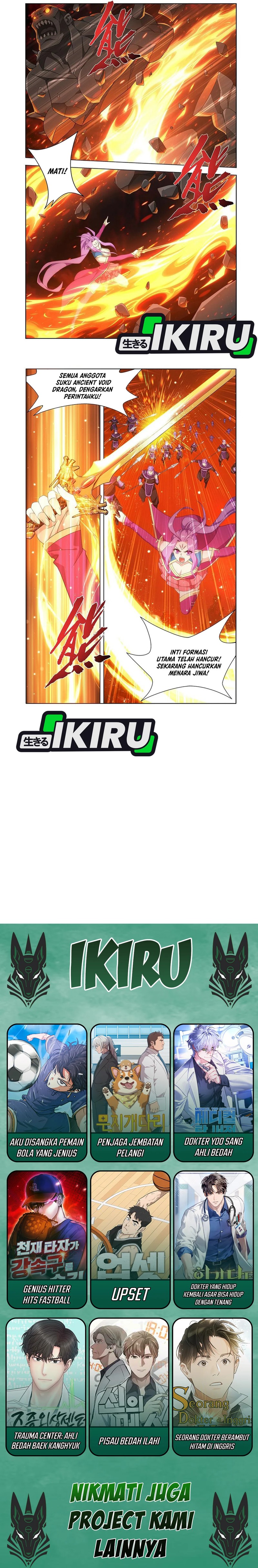 Baca Battle Through the Heavens - Chapter 485 halaman 3