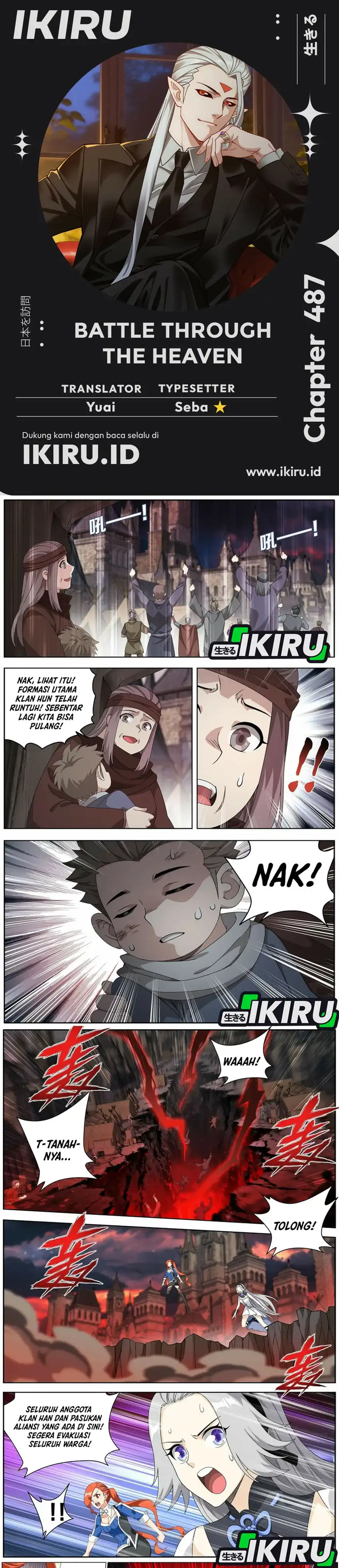 Baca Battle Through the Heavens - Chapter 487 halaman 1